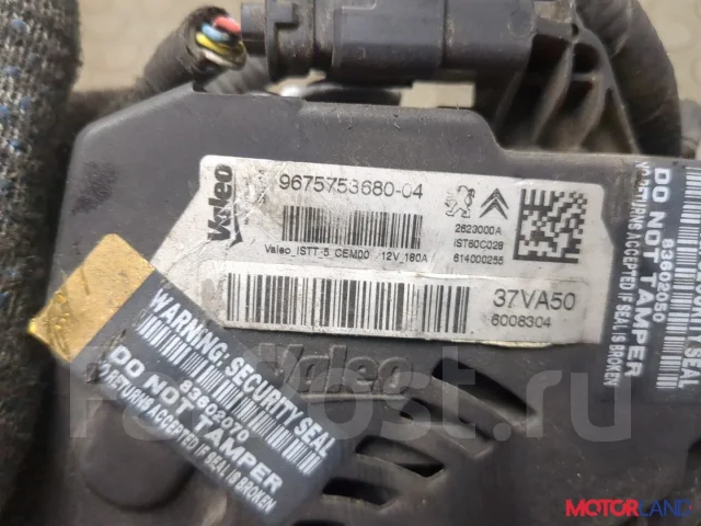 ��������� Citroen C4 Picasso 2013-2018 21055578 9674646180 ����