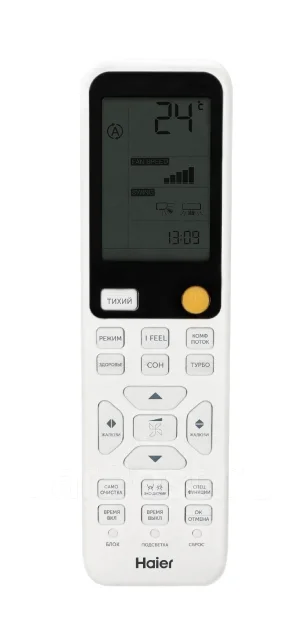 Haier. 70��&sup2; ����