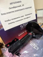 ������ �������� Nissan Cefiro/Maxima/Rnessa 94-00 RH JAS0065 ����
