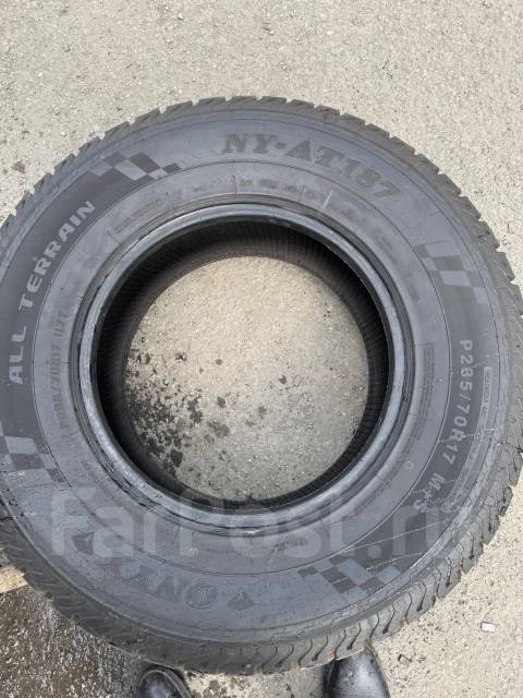 Onyx NY-AT187. ����� at, 2024 ���, ����� ����
