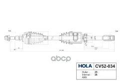 ������� �������� ������ Renault Duster (2012) 2.0 16V ���� [178Holacv52034] CV52034 ����