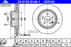 ���� ��������� �������� ������������� Mercedes BENZ W211 E-Klasse (2002-2009) [178ATE24013201441] 24013201441 ����