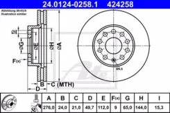 ���� ��������� �������� ������������� VW GOLF VII (2012) 276 [178ATE24012402581] 24012402581 ����