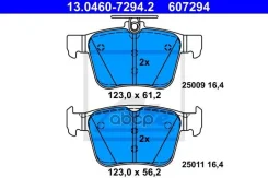 ������� �������� ������! Audi A3, VW Golf VII 1.2TSI-1.8TFSI/2.0TDI 12 13.0460-7294.2 [178ATE13046072942] 13046072942 ����