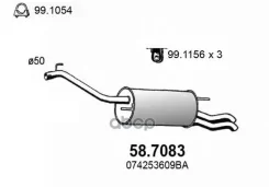 ��������� �������� VW T4 2.5 96 [178ASSO587083] 7083 ����