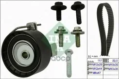 ������ ��� �������� FORD Fiesta / Focus I/II [178INA530049510] 530049510 ����