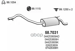 ��������� �������� VW Transporter [178ASSO587031] 7031 ����