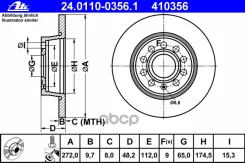 ���� ��������� ������ AUDI A3 /VW GOLF VI / Touran/ 272 [178ATE24011003561] 24011003561 ����