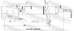����������� �������� ������ Geely Atlas (NL-3) (2016-2022) [178Febest35110001FR] 35110001FR ����