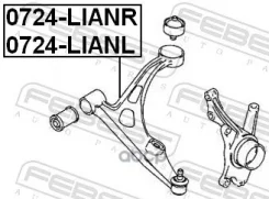 ����� �������� ������ Suzuki Liana (2001)/Aerio [178Febest0724Lianr] 0724LIANR ����