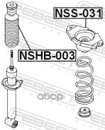 ����� ������� ������������ Nissan Almera N16 (2000-2006) [178Febestnss031] NSS031 ����