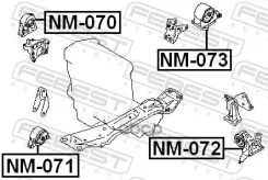 ����� ��������� �������� Primera P12E (2002) 2.0 16V [178Febestnm071] NM071 ����