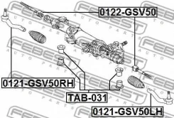 ���������� ������� ������ Toyota Camry V50 (2011) [178Febest0121GSV50RH] 0121GSV50RH ����