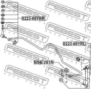 ������ ������� ������������� Nissan Patrol (Y60) 08/87 [178Febest022360YRR] 022360YRR ����