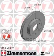 ���� ��������� ! �����. 297x28/52-5x114 Mazda 6/CX-5 2.0/2.2TD 11 [178Zimmermann370440320] 370440320 ����