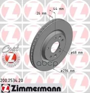 ���� ��������� ! �����. 296x26/44-5x114 Renault Kadjar 1.2, Nissan Qashqai II 1.5/1.7dC [178Zimmermann200253420] 200253420 ����