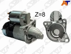 ������� Kia Rio 00-05 / Spectra 00-11 (1 kW/ Z=8) [178Satstbpd418400AN] STBPD418400AN ����