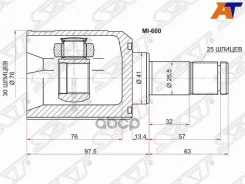 ���� (�������/ �����) Mitsubishi Lancer 95-10 / Aspire 98-02 [178Satmi600], �������� MI600 ����