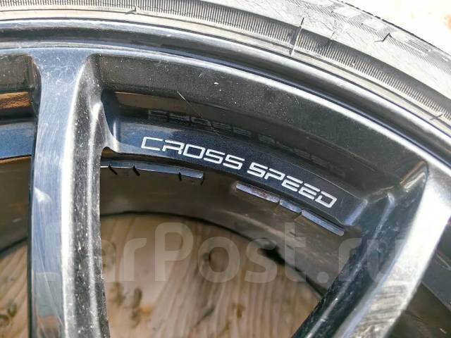 Hot Stuff Cross Speed