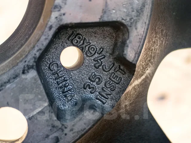 Hot Stuff Cross Speed