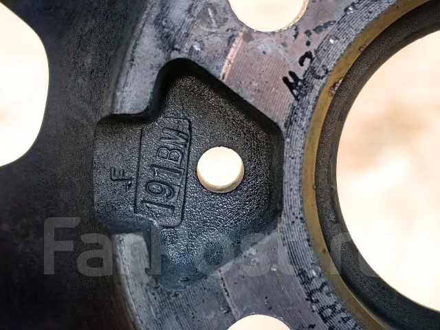 Hot Stuff Cross Speed