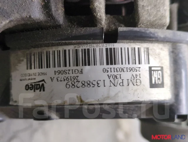 ��������� Buick Encore 2012-2016 21048905 13597226 ����
