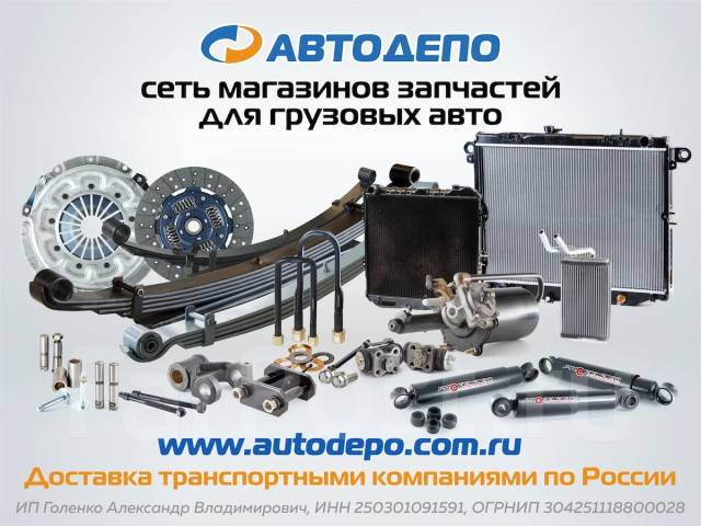 ���� Hyundai HD250, HD350, HD500, HD1000 �������� K-221-1173-L-LD-E D6HC, D6GB, ����� K2211173LLDE ����