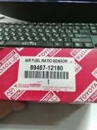 89467-12180 toyota dubl ������ ������ ��������� 89467-12180 ����