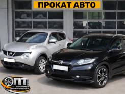 Honda. ��� �������� ����