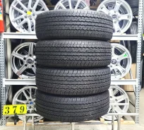 Dunlop Grandtrek AT25. ������, 2022 ���, ����� ����