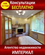 ��������, ����� ��������� 66. �������������, ���������, 20���.��., 1/2 ���� ����