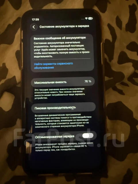Apple iPhone 11. �/�, 128 ��, ������, 3G, 4G LTE, NFC ����