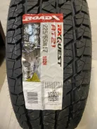 RoadX RXQuest AT21. ����� at, ����� ����