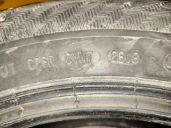 Gislaved. �����������, 2018 ���, �/�, ����� 35 % ����