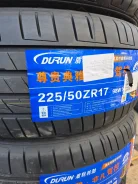Durun RU06. ������, 2026 ���, ����� ����