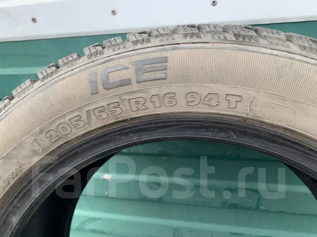 Tigar Ice. ������, ����������, 2020 ���, �/�, ����� 20 % ����