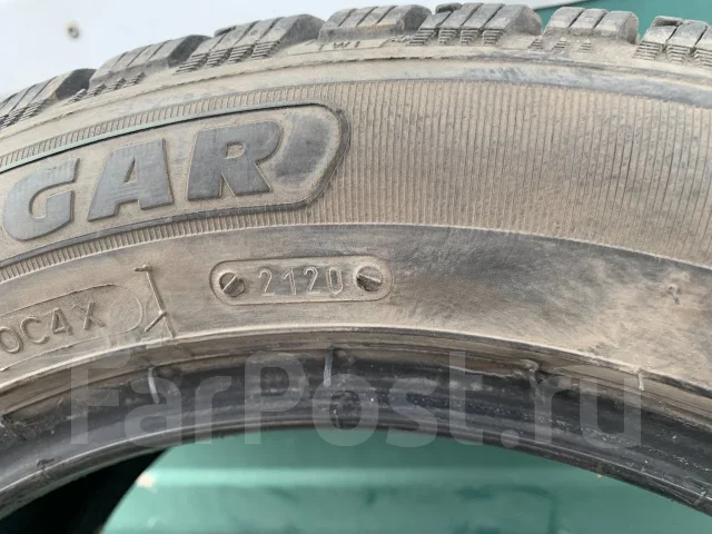 Tigar Ice. ������, ����������, 2020 ���, �/�, ����� 20 % ����