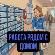 ���������. ��� ���������. ����� �������� 25 ����