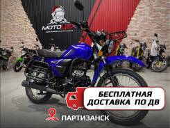 Regulmoto Alpha RM-3. 110����. ��., ��������, ��� ���, ��� ������� ����