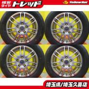Fuji Copp SG-E