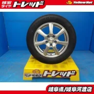 Dunlop PRD TS7