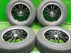 Hot Stuff Cross Speed Premium-6