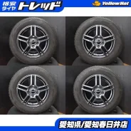 Manaray Sport Euro Design