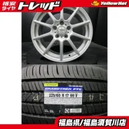 Manaray Sport Smart