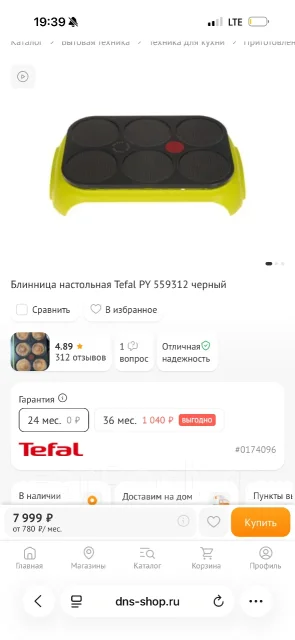 ��������. ����