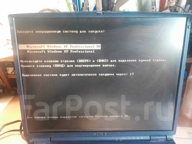 Sony VAIO. 15", 1,5����, ��� 1024 ��, ���� 100��� ����