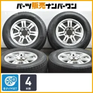 PDW SUV GEX-7