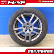 OZ Racing Power
