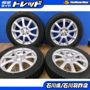 Dunlop Dufact