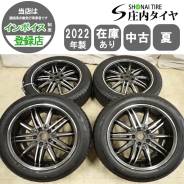 G-Corporation Estatus Style-RT67
